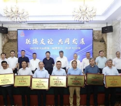 風(fēng)雨兼程迎貴客  攜手同行譜新篇
