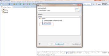 軟件開發(fā) 技術(shù)演進與未來趨勢