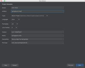 軟件開發(fā)的多維探索 從基礎(chǔ)到創(chuàng)新