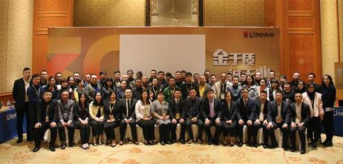 金于質(zhì)，誠于心 金士頓以無憂服務(wù)與技術(shù)服務(wù)，全心守護用戶數(shù)據(jù)世界
